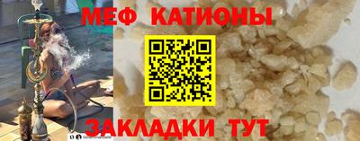 дмт Будённовск