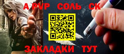 дмт Будённовск