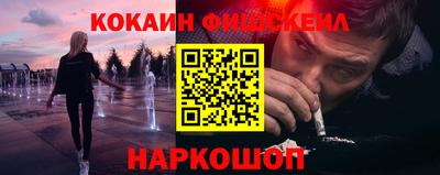 эйфоретик Бузулук