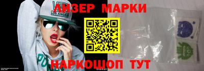 мефедрон VHQ Бугуруслан