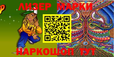 эйфоретик Бузулук