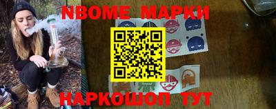 эйфоретик Бузулук