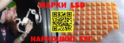 мефедрон VHQ Бугуруслан