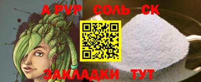 дмт Будённовск