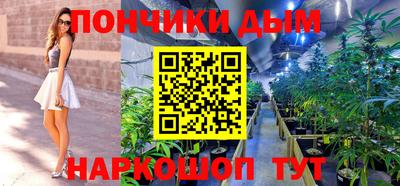 мефедрон VHQ Бугуруслан