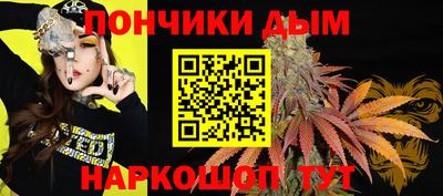 эйфоретик Бузулук