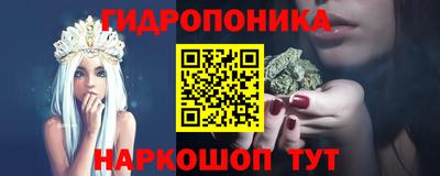 эйфоретик Бузулук