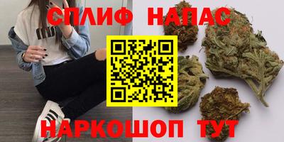 эйфоретик Бузулук