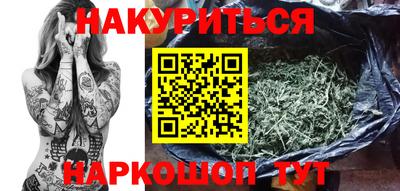 мефедрон VHQ Бугуруслан