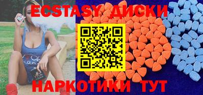 дурь Пушкино