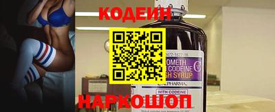 дмт Будённовск