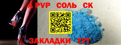 дмт Будённовск