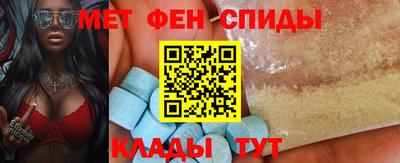 дмт Будённовск