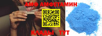 мефедрон VHQ Бугуруслан