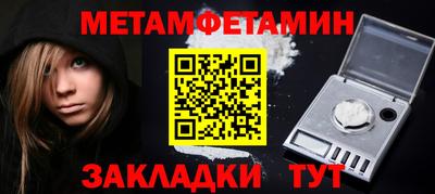 дмт Будённовск