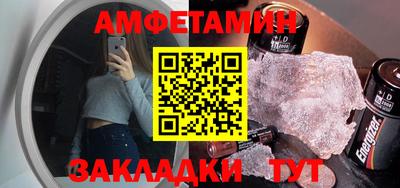 дмт Будённовск