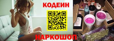 дмт Будённовск