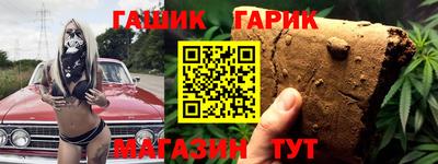 спиды Пыть-Ях