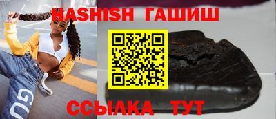дмт Будённовск