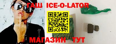 мефедрон VHQ Бугуруслан