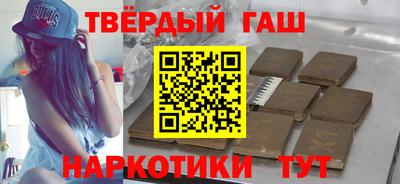 дмт Будённовск