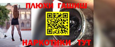 дмт Будённовск
