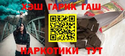 эйфоретик Бузулук