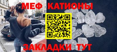 эйфоретик Бузулук