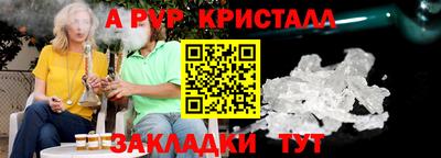 дмт Будённовск